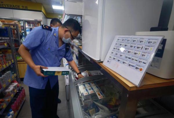 北京市监部门突查“雪糕刺客”，15家便利店被当场处罚