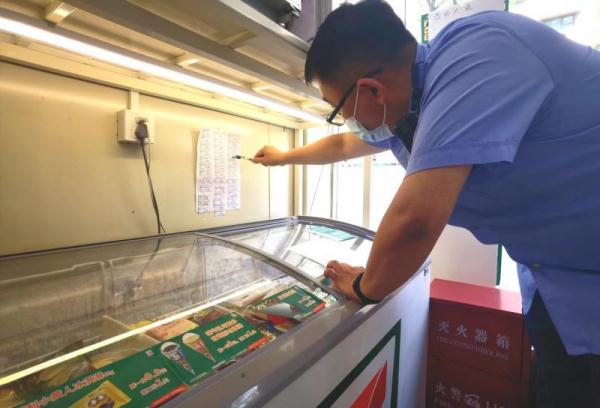 北京市监部门突查“雪糕刺客”，15家便利店被当场处罚
