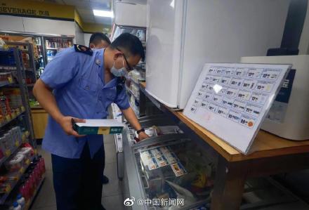 北京朝阳突查雪糕刺客，15家便利店被当场处罚