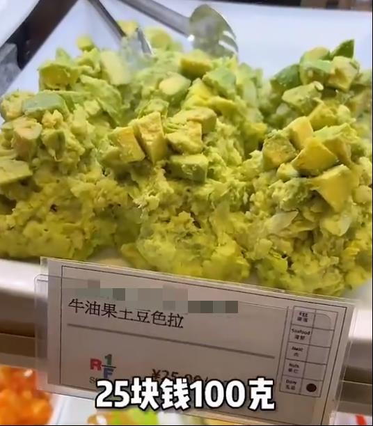 “刺客”列传 “刺客”列传