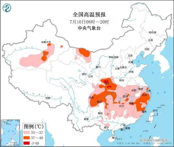 40℃!上海发布今夏首个高温红警!核酸采样工作人员还好吗?网友建议… 40℃!上海发布今夏首个高温红警!核酸采样工作人员还好吗?网友建议…