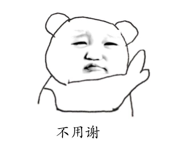 深圳有“雪糕刺客”吗？市监局出手→