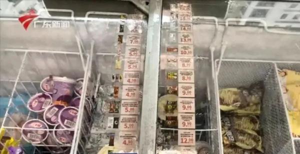 “雪糕刺客”退退退！广州开展专项执法