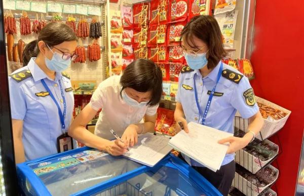 广州开展“雪糕明码标价”专项执法！