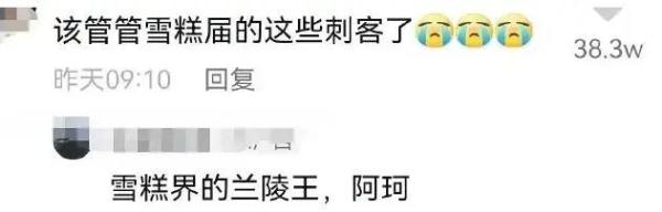 再狡猾的“刺客”，也逃不掉高性价比的捉拿