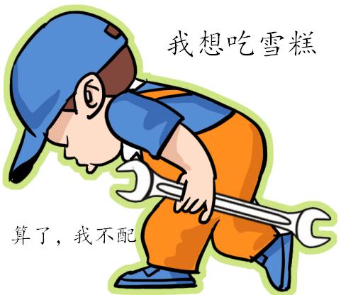再狡猾的“刺客”，也逃不掉高性价比的捉拿