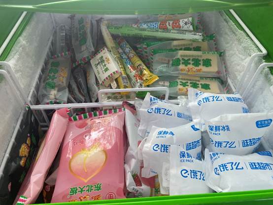 外卖下单防“雪糕刺客”：小暑时令饿了么冰品订单增八成