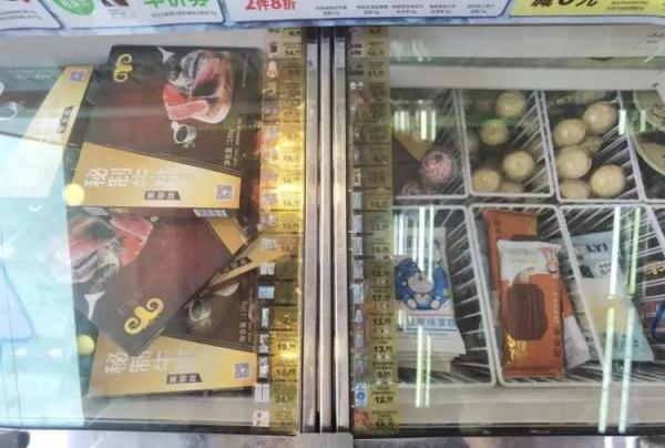 新规“亮剑”之后，“雪糕刺客”还存在吗？