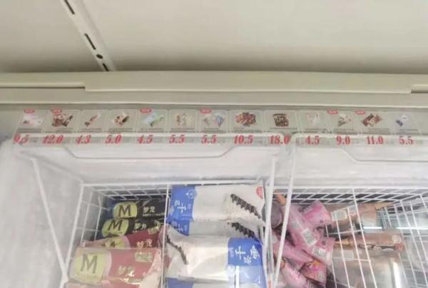 新规“亮剑”之后，“雪糕刺客”还存在吗？