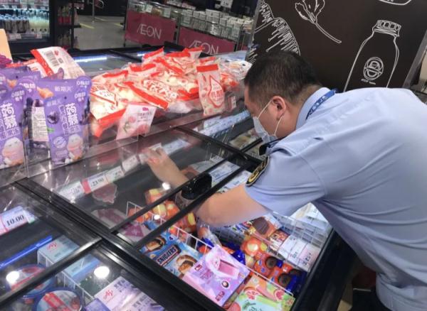 多地捉拿“雪糕刺客”！