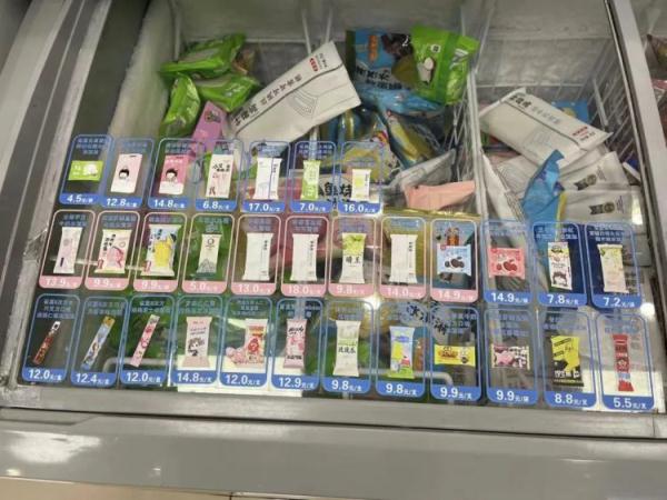 “雪糕刺客”消失了吗？