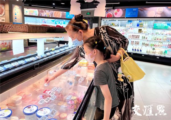 冷饮里的卡拉胶究竟是啥？有真正“0添加”的食品吗？