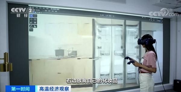 绕开“雪糕刺客” 今年这些清凉新趋势你get了吗？