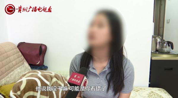 监控曝光！贵阳一男子尾随女子干这事，夏天来了女性一定要小心