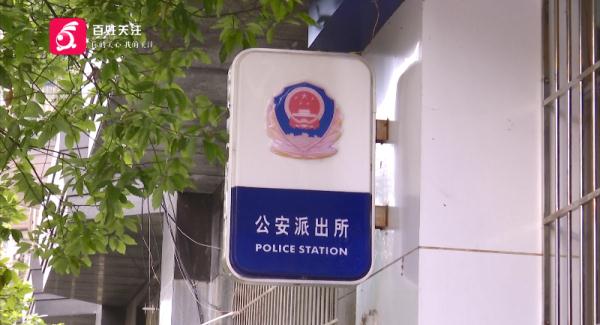 监控曝光！贵阳一男子尾随女子干这事，夏天来了女性一定要小心