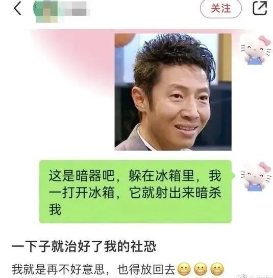 雪糕刺客或将无处遁行！明码标价和禁止价格欺诈规定，今起实施！