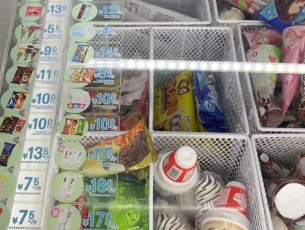 1支40元！“高价雪糕”吓坏众人，网友表示……