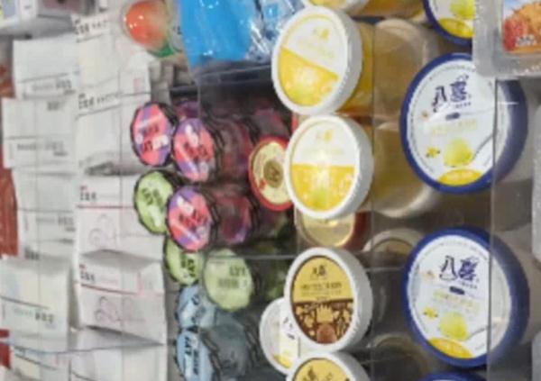 1支40元！“高价雪糕”吓坏众人，网友表示……