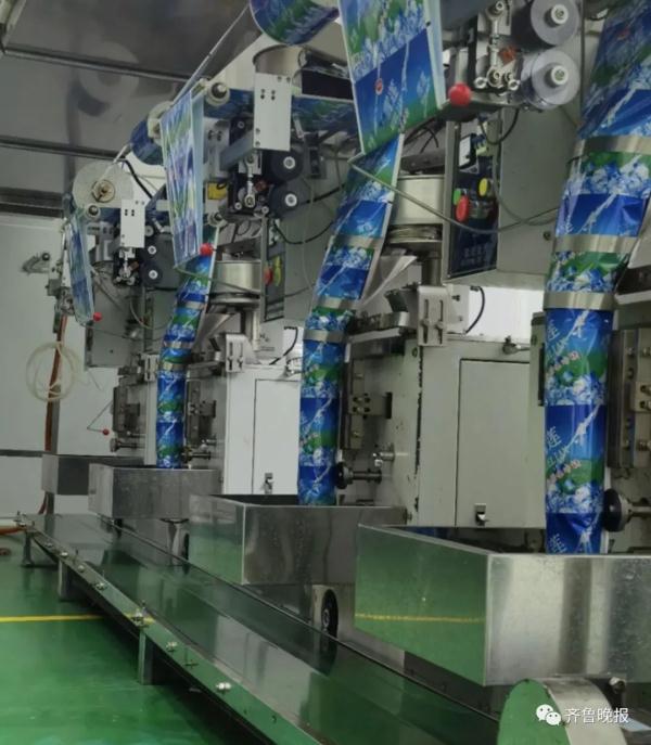 知名老牌雪糕塌房了？官方紧急回应！网友连夜创作为其发声...