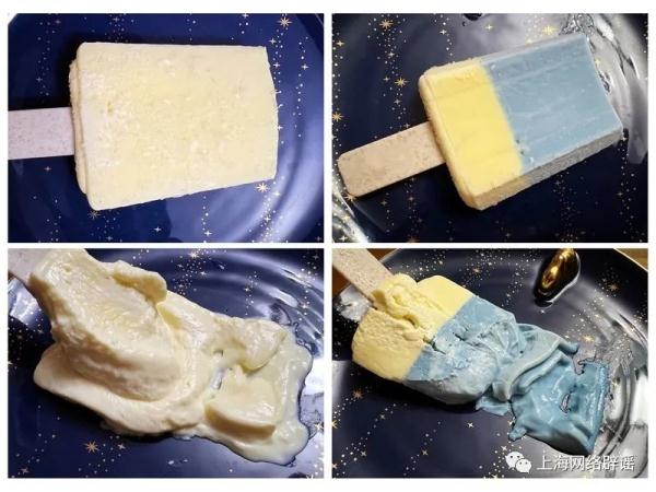 不易融化的冷饮添加剂多？植脂型不能吃？关于冷饮，这篇说清