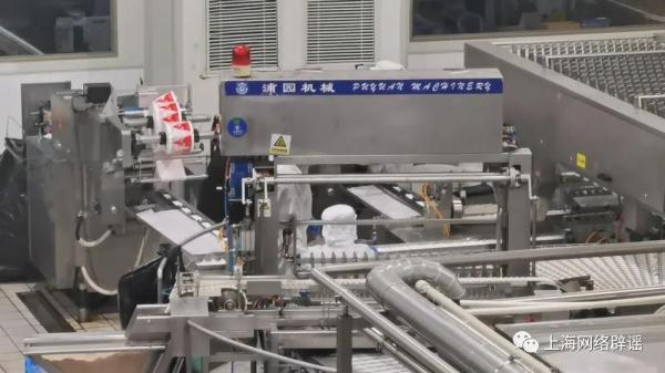 不易融化的冷饮添加剂多？植脂型不能吃？关于冷饮，这篇说清