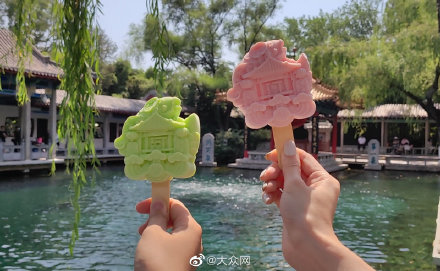 济南趵突泉网红雪糕再上新 “鱼墩墩”20元一支