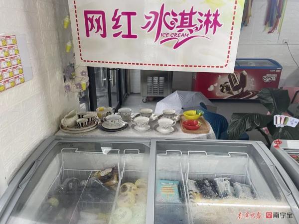 动辄十几元，网红冰淇淋让人直呼“吃不起”！南宁市场情况如何？