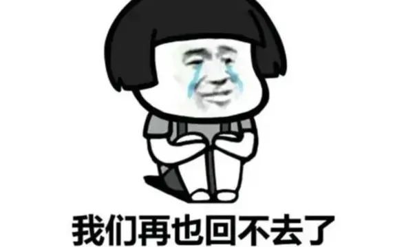 为涨价而“创新”？雪糕你姿势不太对