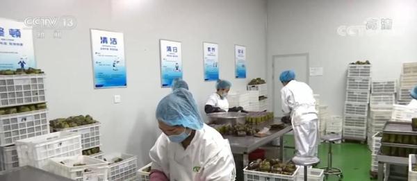 迎端午·促消费 | 包装瘦身重健康 小、轻、鲜成为新消费趋势
