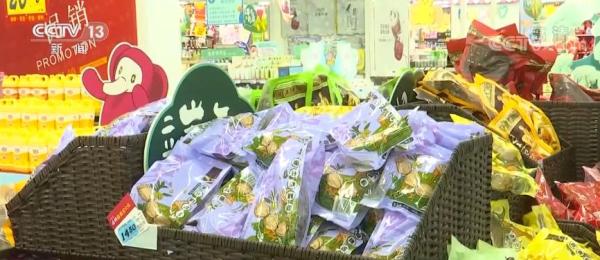迎端午·促消费 | 包装瘦身重健康 小、轻、鲜成为新消费趋势