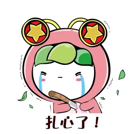 你的童年我的童年，好像都一样？