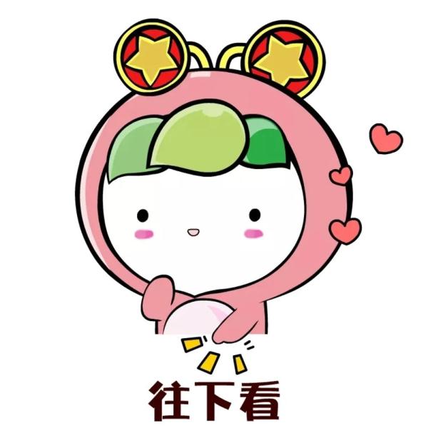 你的童年我的童年，好像都一样？