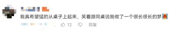 你的童年我的童年，好像都一样？
