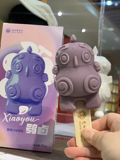 山西博物院推出新款“鸮卣”雪糕