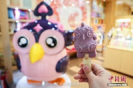 山西博物院雪糕上新啦！
