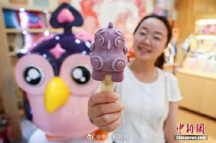 山西博物院雪糕上新啦！