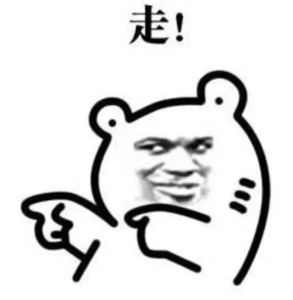 一个眼神锁定！警察的记忆力究竟有多好？！