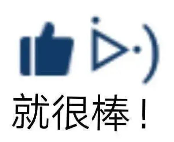 一个眼神锁定！警察的记忆力究竟有多好？！
