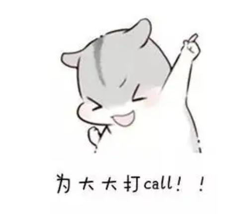 一个眼神锁定！警察的记忆力究竟有多好？！