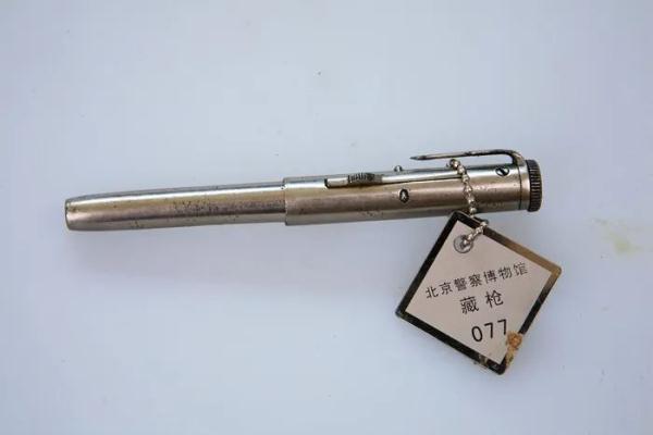 我是北京的，北京东城的……