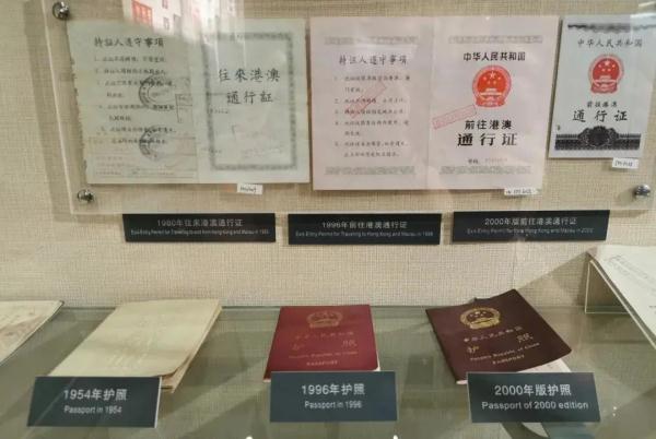 我是北京的，北京东城的……