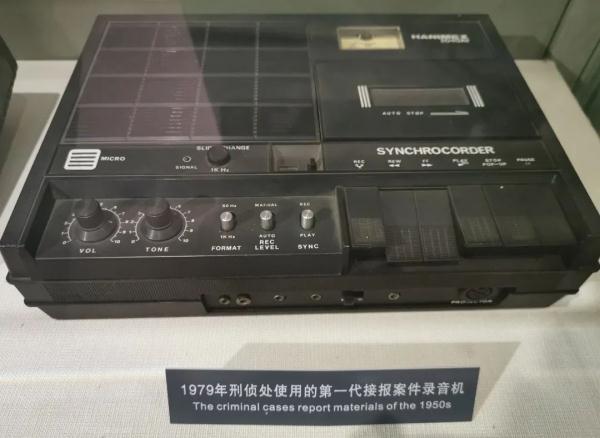 我是北京的，北京东城的……