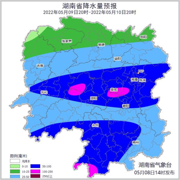 暴雨！大暴雨！雷暴大风！湖南多地预警！