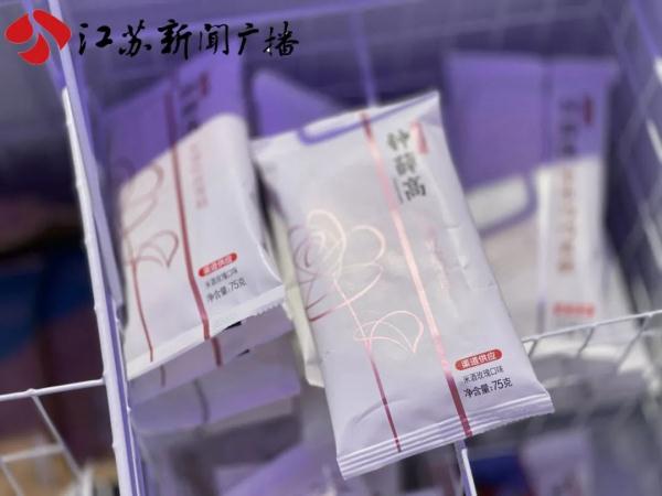 68元80克燕窝冰淇淋，你会买吗？冷饮价格为何越来越高？