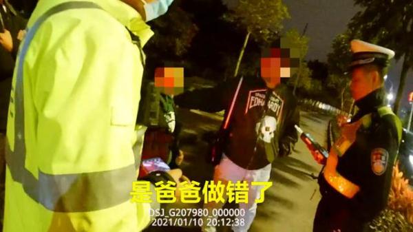 男子给儿子庆祝生日，却做了这件事！回家路上竟问：会影响儿子考公务员吗？