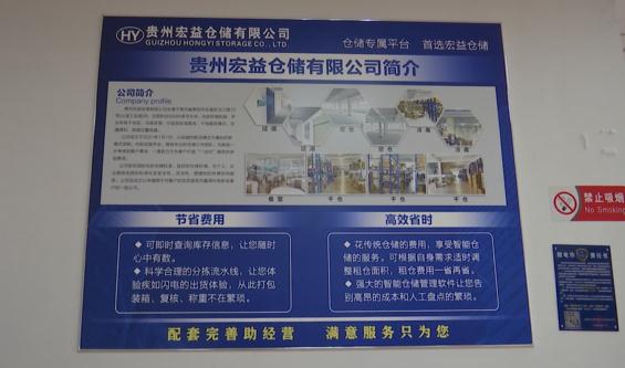 送货司机好心“带徒弟”,没曾想工作都丢了!只因这批货太特殊…… 送货司机好心“带徒弟”,没曾想工作都丢了!只因这批货太特殊……