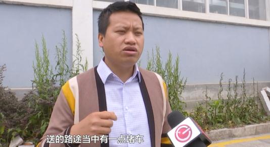 送货司机好心“带徒弟”,没曾想工作都丢了!只因这批货太特殊…… 送货司机好心“带徒弟”,没曾想工作都丢了!只因这批货太特殊……