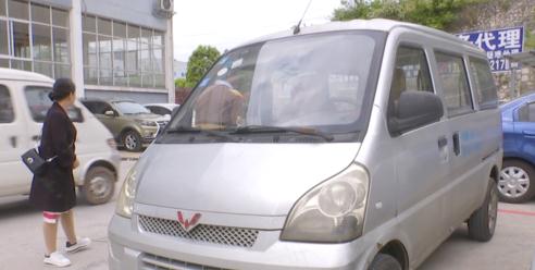 送货司机好心“带徒弟”,没曾想工作都丢了!只因这批货太特殊…… 送货司机好心“带徒弟”,没曾想工作都丢了!只因这批货太特殊……