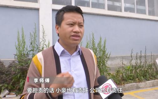 送货司机好心“带徒弟”,没曾想工作都丢了!只因这批货太特殊…… 送货司机好心“带徒弟”,没曾想工作都丢了!只因这批货太特殊……