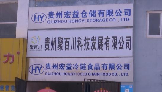 送货司机好心“带徒弟”,没曾想工作都丢了!只因这批货太特殊…… 送货司机好心“带徒弟”,没曾想工作都丢了!只因这批货太特殊……